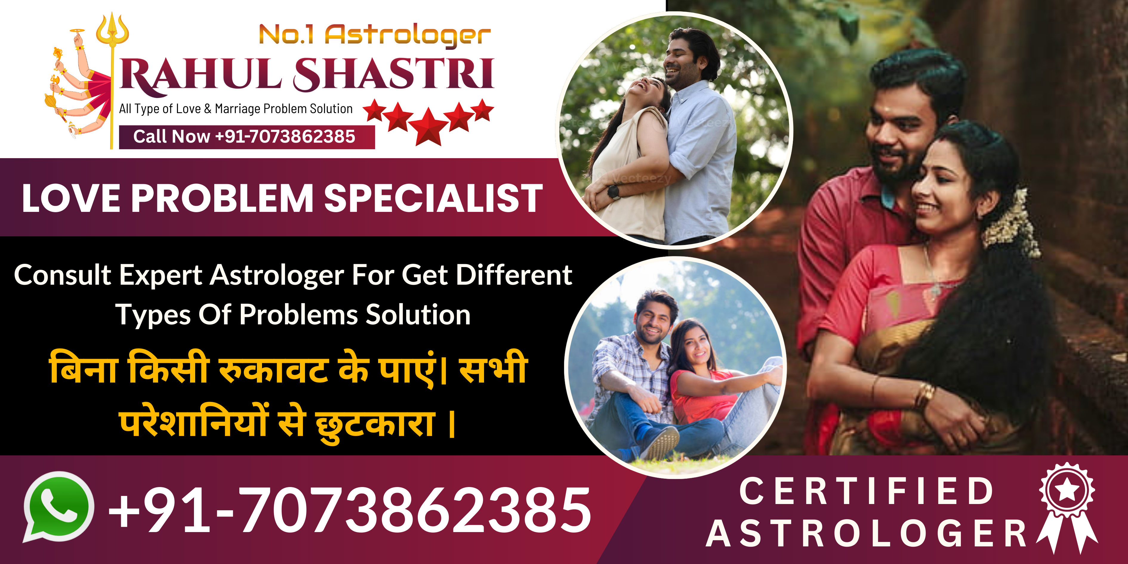 Love Problem Specialist